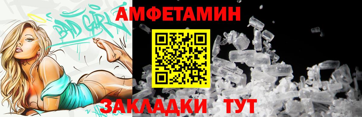 КОКАИН  Вход с VPN  Марихуана  Меф кристаллы  Купить наркотик  Кисловодск  ГАШИШ 