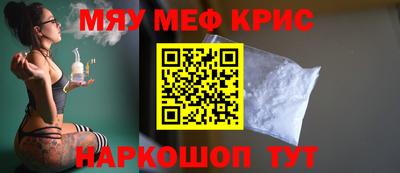 MDMA Premium VHQ Берёзовский