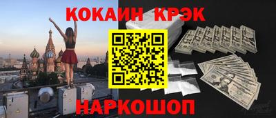 MDMA Premium VHQ Берёзовский