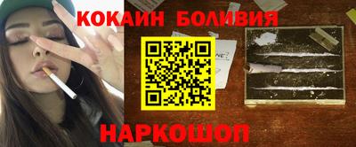 MDMA Premium VHQ Берёзовский