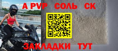 mdma Коломна