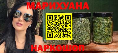 MDMA Premium VHQ Берёзовский