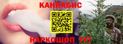 МДМА Бийск
