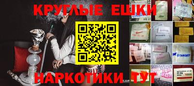 MDMA Premium VHQ Берёзовский