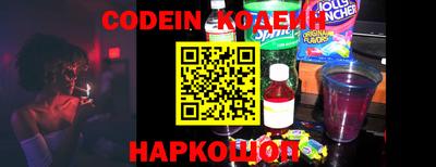 дистиллят марихуана Беслан