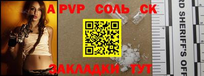MDMA Premium VHQ Берёзовский