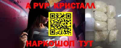 винт Ковров