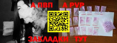 MDMA Premium VHQ Берёзовский