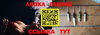 MDMA Premium VHQ Берёзовский