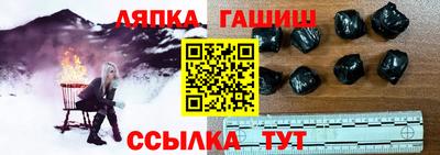 MDMA Premium VHQ Берёзовский
