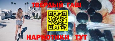 MDMA Premium VHQ Берёзовский