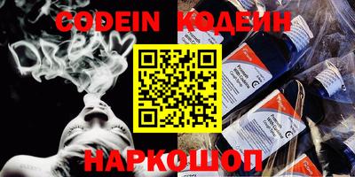 MDMA Premium VHQ Берёзовский