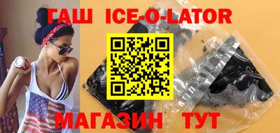 MDMA Premium VHQ Берёзовский