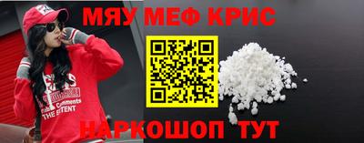 MDMA Premium VHQ Берёзовский