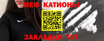 MDMA Premium VHQ Берёзовский