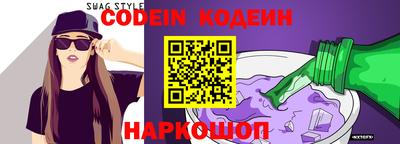 MDMA Premium VHQ Берёзовский