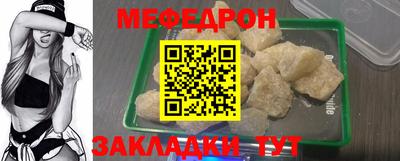 MDMA Premium VHQ Берёзовский
